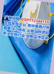 定兴代妈保险代理工作室